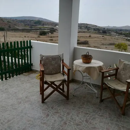 Apartamento Eufrosinis House 2 *