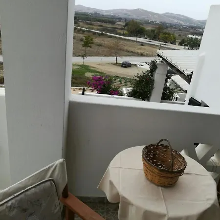 Eufrosinis House 2 Apartamento *