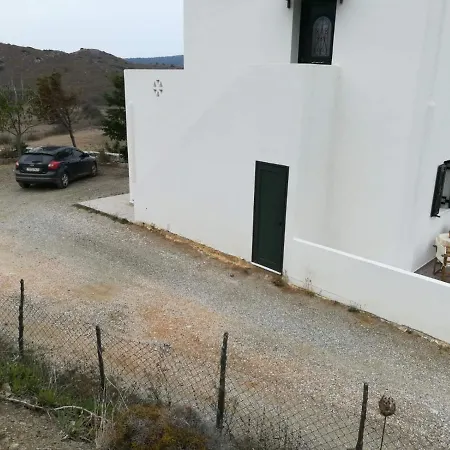 Eufrosinis House 2 Apartamento Skyros
