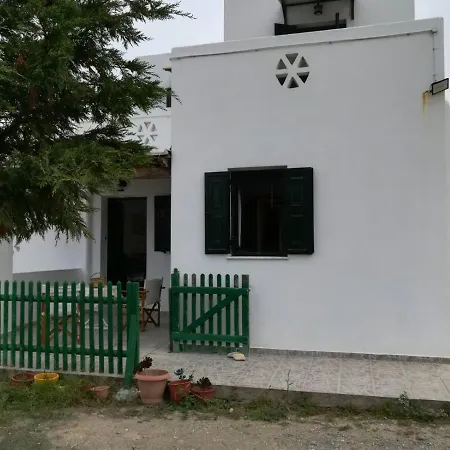 Eufrosinis House 2 *