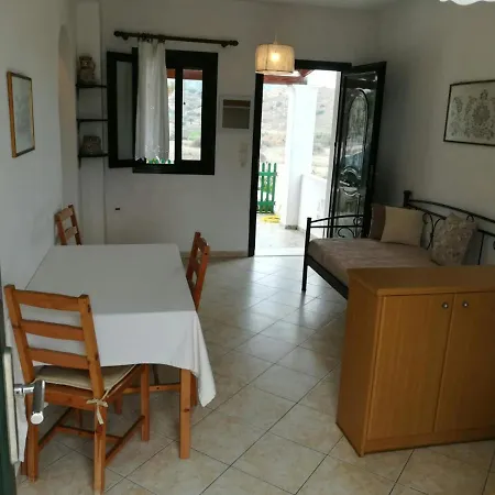 Eufrosinis House 2 *