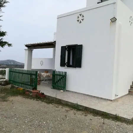 Eufrosinis House 2 *
