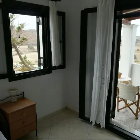 Eufrosinis House 2 Apartamento *